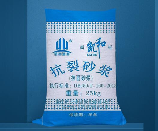 抗裂砂漿的原料是什么？如何使用抗裂砂漿？